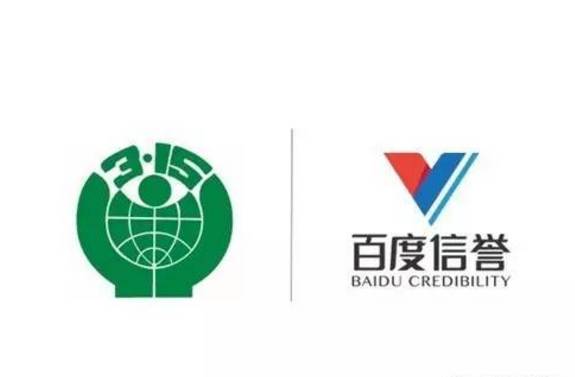 零距离泛目录SEO